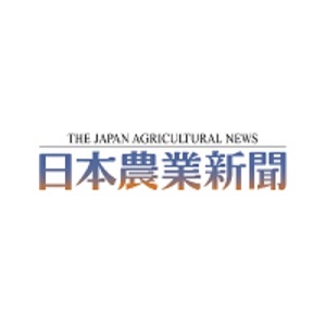 日本農業新聞 - ブーム過熱も　肉代替食品　名称ルール必須　“本物”と誤認　加工団体から懸念