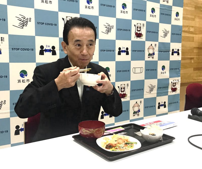 味の素や浜松市など、地元食材使う料理を提案　　:日本経済新聞