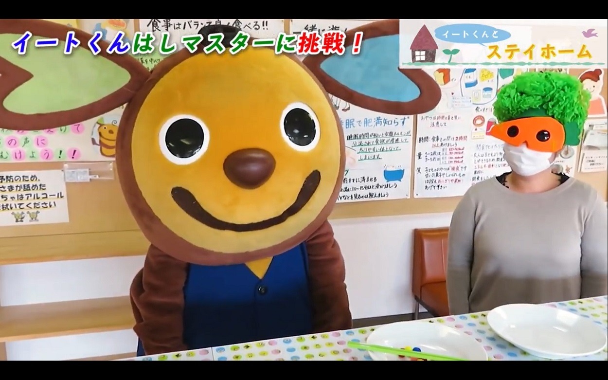 市役所の管理栄養士が作ったオンライン食育 24本の手作り動画で市民の不安を解消したい