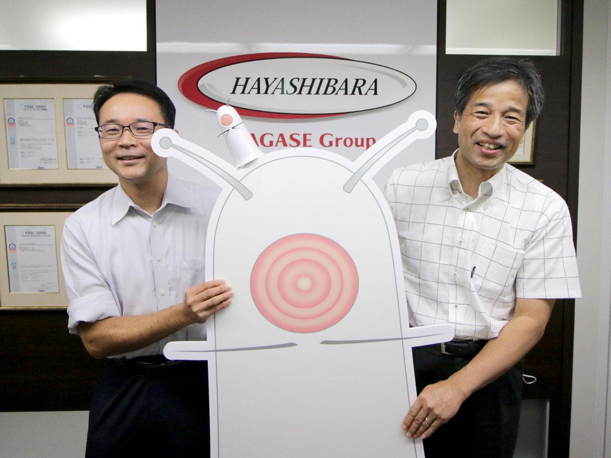 JR岡山駅のサイネージを「トレハ星人」がジャック 「フレイルに、触れる1日」 - 岡山経済新聞