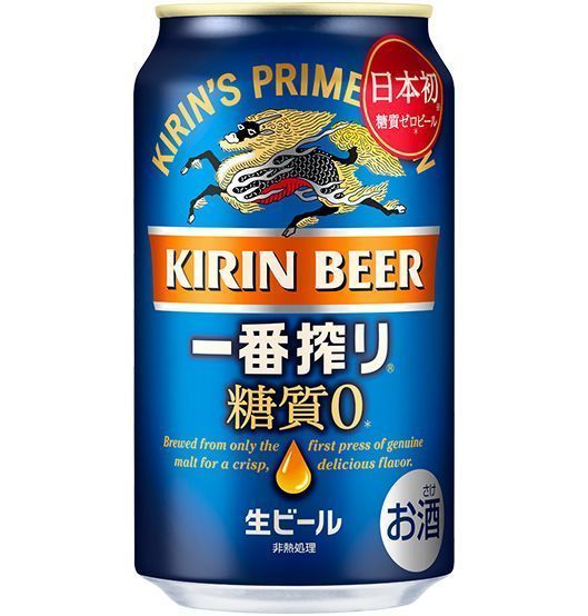 キリンビール「一番搾り 糖質ゼロ」好調、発売5日で65万ケース、年間目標の5割超|食品産業新聞社ニュースWEB