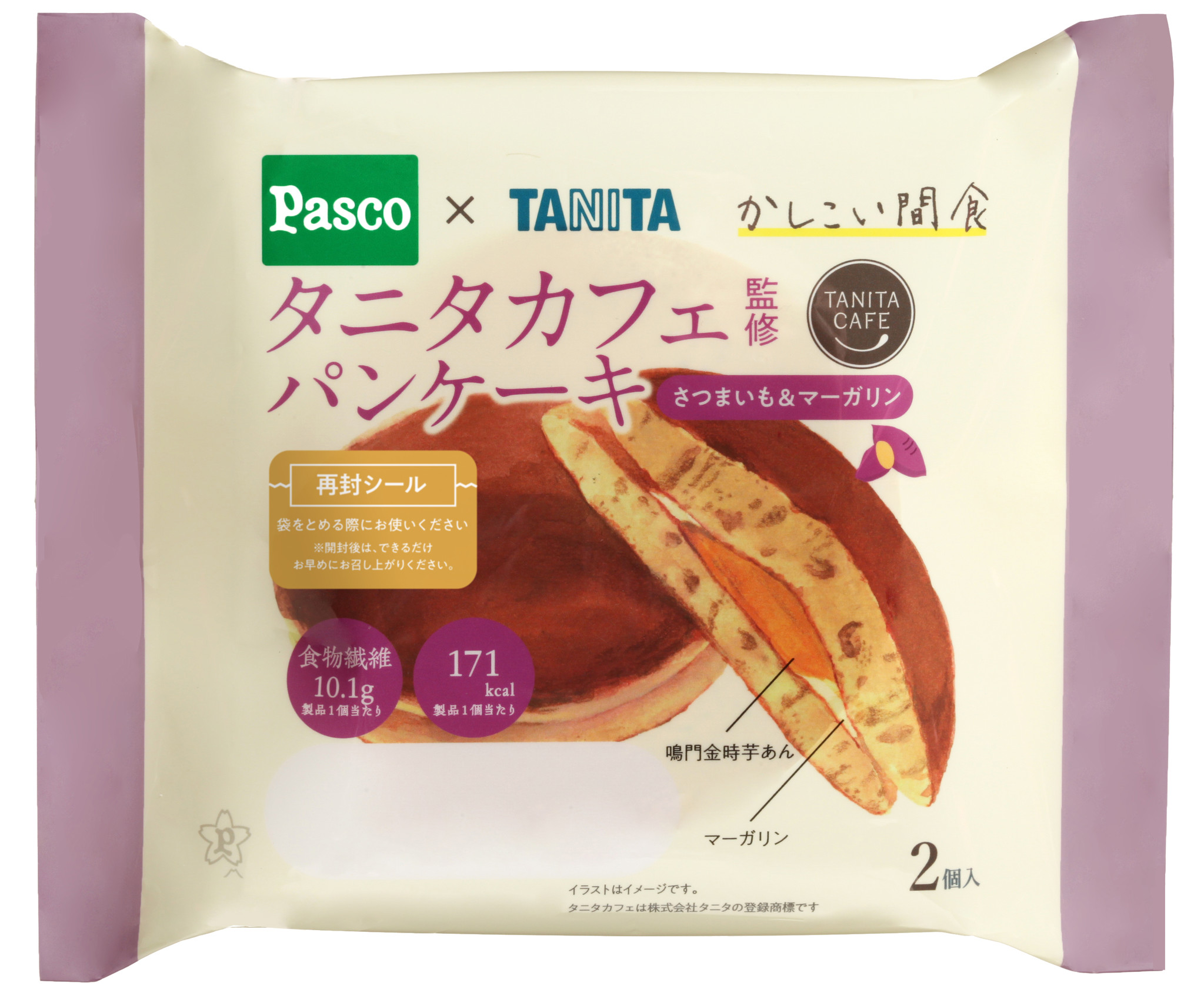 不足しがちな栄養素を補える「かしこい間食」　「タニタカフェ」監修の菓子2アイテム ｜敷島製パン株式会社のプレスリリース
