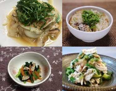【レシピ】肌つやよく日々若返る！　低栄養を補う“お手軽”料理 (1/2) 〈週刊朝日〉｜AERA dot. (アエラドット)