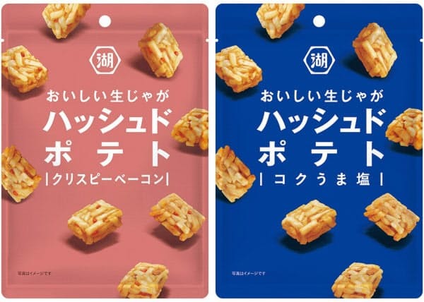 ポテトに料理の味わい　湖池屋がニューノーマルおやつ