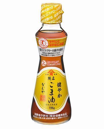 ごま油業界初のトクホ「健やかごま油」発売、初年度売上目標8億円/かどや製油｜食品産業新聞社ニュースWEB