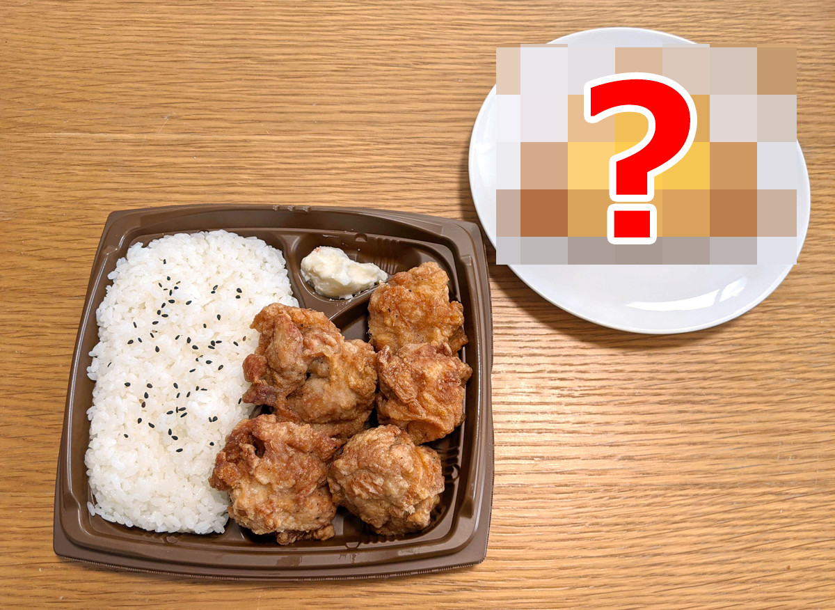 【何選ぶ?】コンビニ食でも健康的に! 栄養バランスの良い夕食の選び方 | マイナビニュース