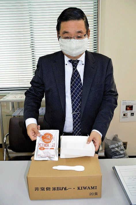 備蓄カレー　配慮の極み : ニュース : 岡山 : 地域 : 読売新聞オンライン