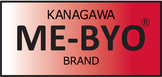 運動継続アプリ「みんチャレ」神奈川県ME-BYO BRAND認定 - 産経ニュース