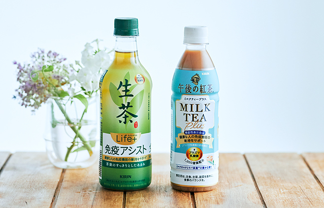 機能性表示食品「キリン午後の紅茶ミルクティープラス」「キリン生茶ライフプラス免疫アシスト」発売、「プラズマ乳酸菌」入りで“健康な人の免疫機能維持をサポート”｜食品産業新聞社ニュースWEB