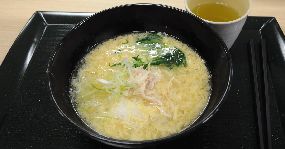 【学ナビ】〈学食訪問〉専修大学「１００円朝食」　滋味あふれる「スープライス」 - イザ！