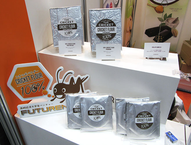 コオロギ食のプレイヤー数が急増、「食べるハードル下がっている」と浸透へ期待も|食品産業新聞社ニュースWEB