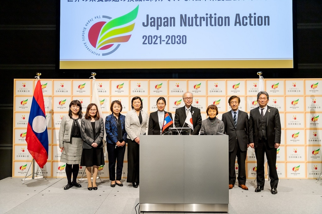 【東京栄養サミット2021レポート #02】食事・人材・エビデンスの3つに立脚した日本の栄養政策がつくる未来 | 特集 | 公益社団法人 日本栄養士会