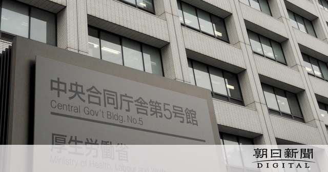 42~59歳の男性 風疹の無料検査を3年延長 厚生労働省:朝日新聞デジタル