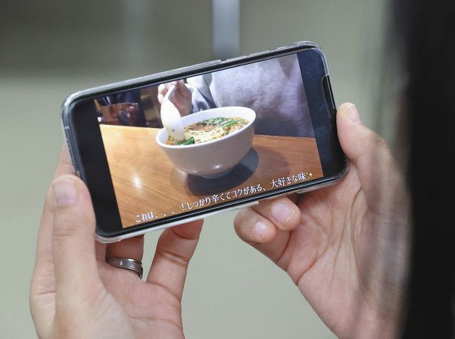 <静かに、味わう コロナで変わる食>(中)一人飯の発信:東京新聞 TOKYO Web