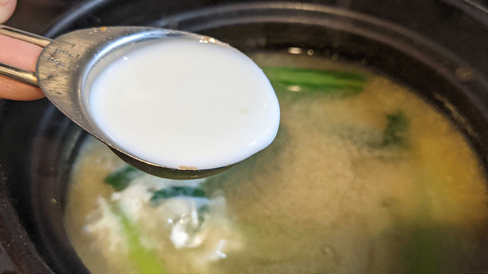 【検証】味噌50%オフ!? JA全農の減塩レシピ「牛乳お味噌汁」が気になりすぎたので作ってみた | マイナビニュース