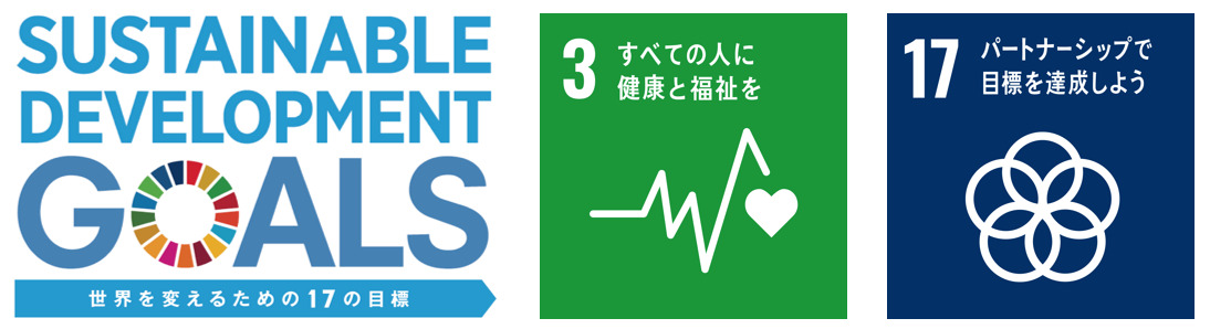 大手コントラクトフードサービス企業、ホテルで初の認定！日本栄養士会が取り組む「認定栄養ケア・ステーション」の認定を取得 ｜株式会社グリーンハウスのプレスリリース