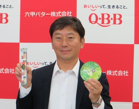 六甲バター、植物性「プラントベースチーズ」大阪・関西万博に向け開発、プラントベースフード市場進出へ｜食品産業新聞社ニュースWEB