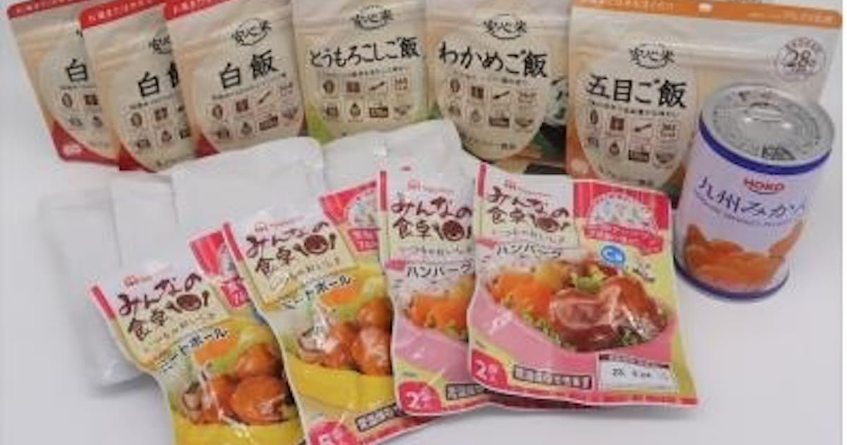 日本ハム、3日分の食物アレルギー対応食品「常温ストックセット」を発売: 日本経済新聞