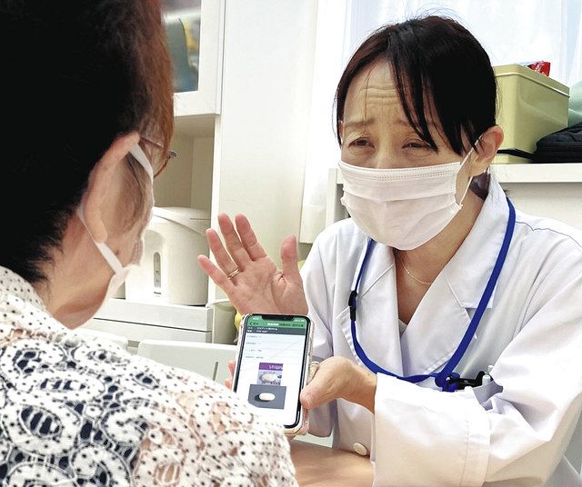 骨粗しょう症・大腿骨近位部　再発予防で保険適用　自覚症状なくても治療継続を：東京新聞 TOKYO Web