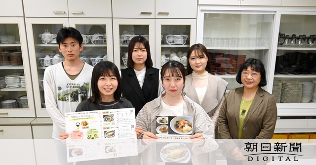 山口県立大生が料理パンフ作成　栄養バランスとれた食事を：朝日新聞デジタル