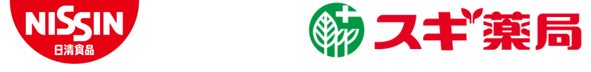 スギ薬局/日清食品「完全メシ」を通じて「トータルヘルスケア戦略」推進 | 流通ニュース