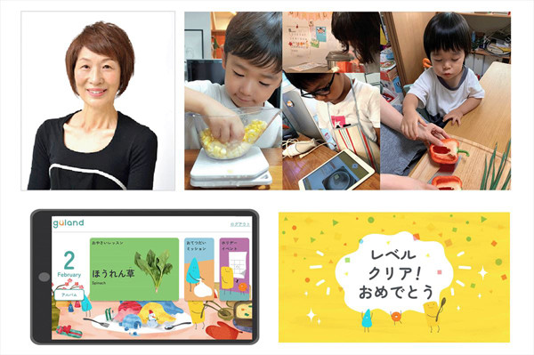 「食育」×「プログラミング的思考」がテーマ! 「グーランド デジタルキッチン」 | マイナビニュース