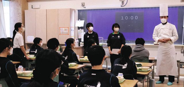給食に三つ星シェフの味　流山おおぐろの森中　パイ料理などに340人舌鼓：東京新聞 TOKYO Web