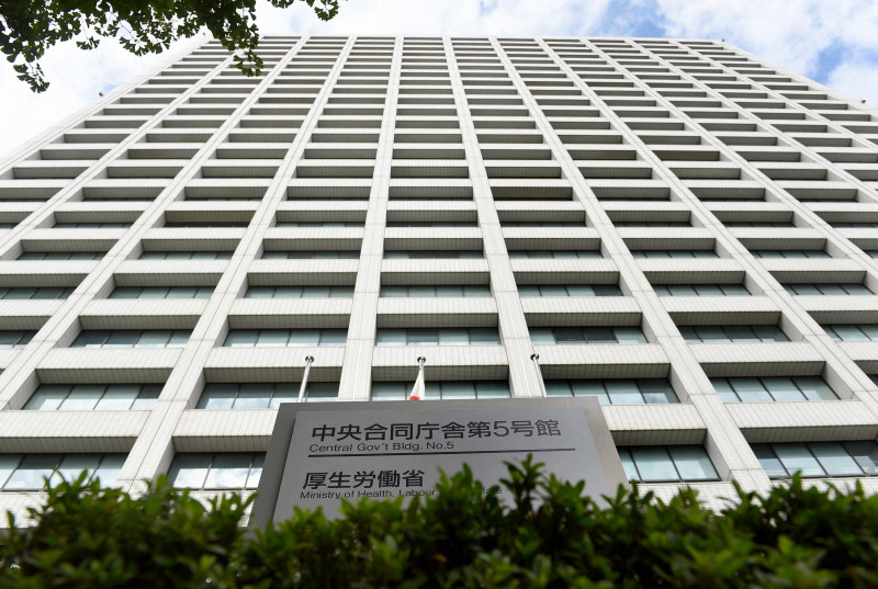 2022年の出生数 80万人割れの見通し 過去最少(毎日新聞) - Yahoo!ニュース
