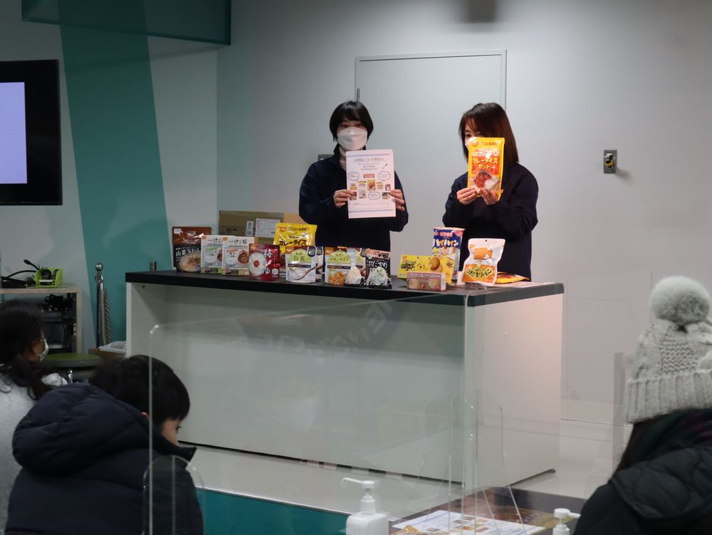 尾西食品 親子ワークショップ「非常食について学ぼう!」開催、アルファ米使用「尾西のカレーライスセット」を体験 | 食品産業新聞社ニュースWEB