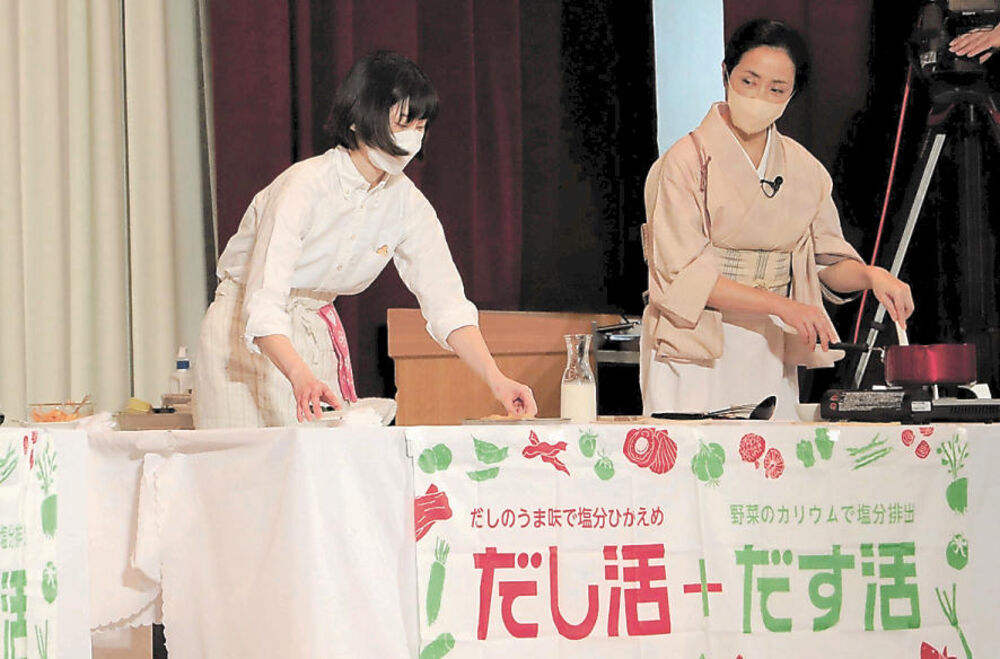 「だし活」「だす活」で青森活発　十和田で減塩料理イベント|47NEWS（よんななニュース）：47都道府県52参加新聞社と共同通信のニュース・情報・速報を束ねた総合サイト