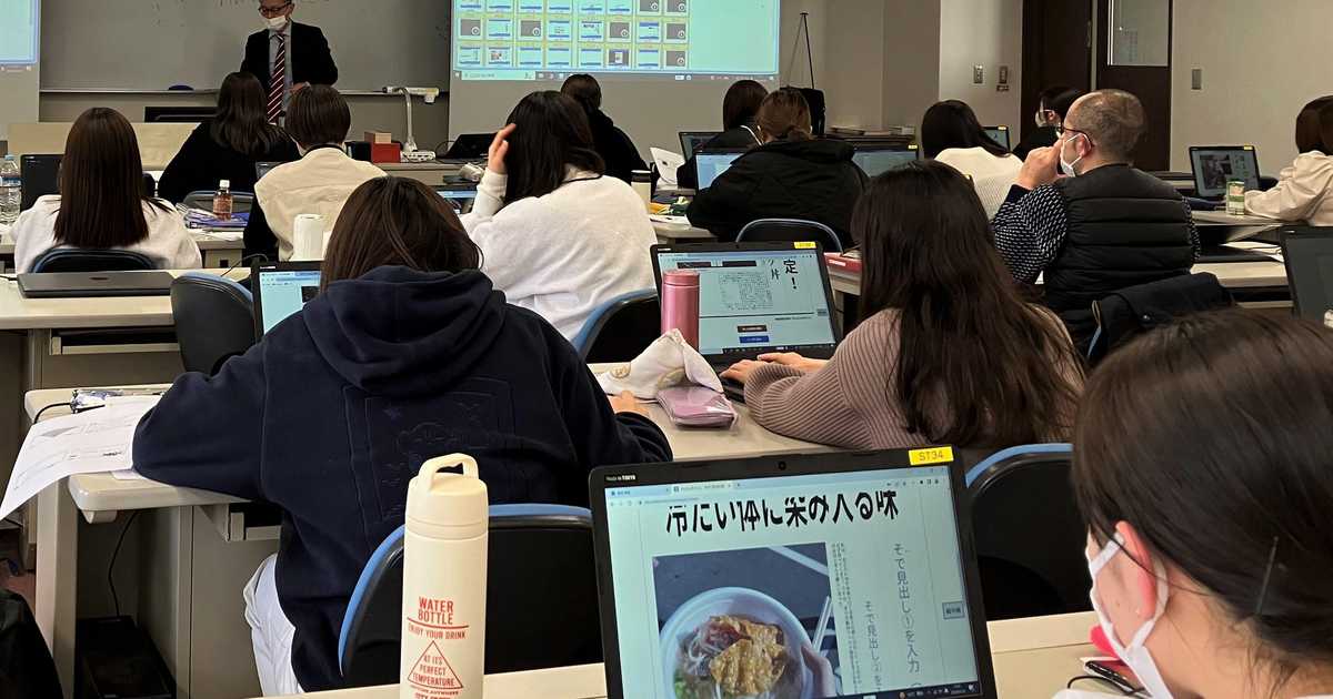 管理栄養士の卵「号外くん」で新聞作成　華学園 - 産経ニュース