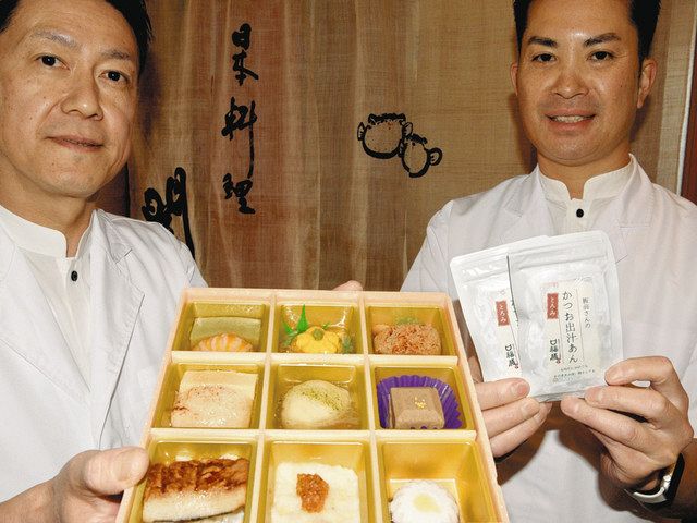 嚥下食メニューを店が工夫 ステーキ、パン… 広がる喜びの声「家族と一緒に楽しめる」:東京新聞 TOKYO Web