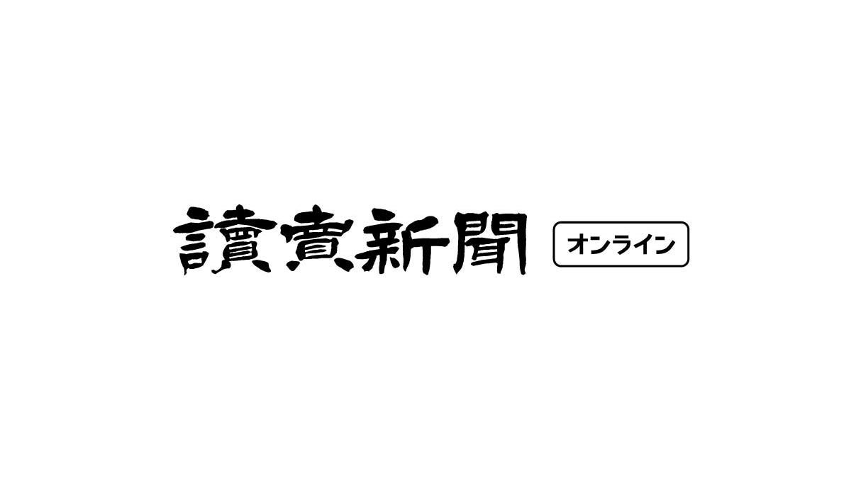 社説：コロナ禍と飲酒　健康を損なわない楽しみ方は : 読売新聞