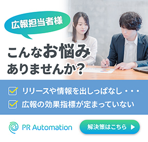 【大同生命】2022年度版「健康スコアリングレポート」にてすべての指標で最上位ランクの評価を獲得！ | 大同生命保険株式会社