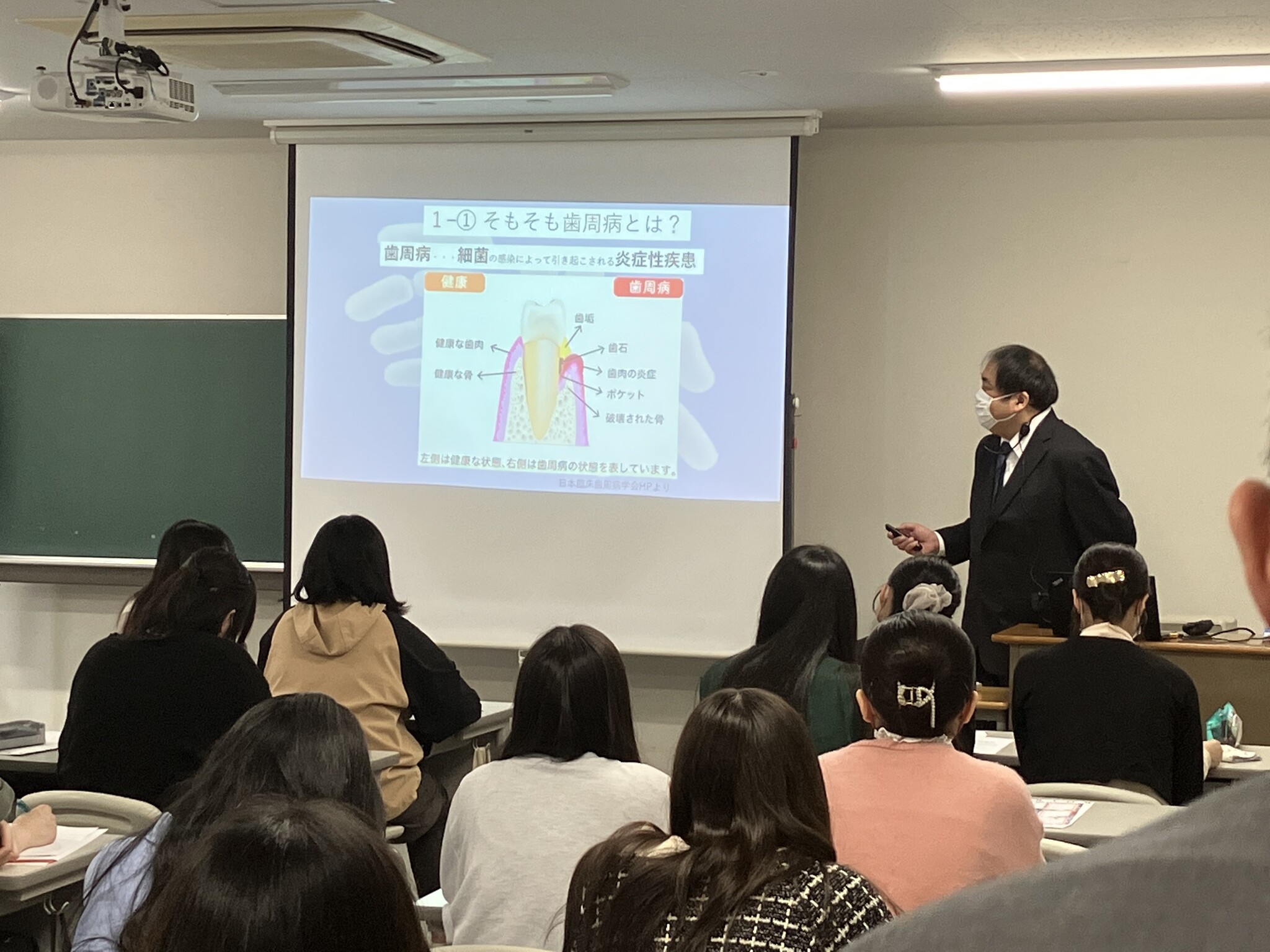 ポテトチップスの湖池屋が、日本ウェルネス歯科衛生専門学校にて“乳酸菌LS1”に関する講義を実施！クオキャリアによる「企業×歯科衛生士学校」の可能性を広げる事業が展開中｜株式会社クオキャリアのプレスリリース