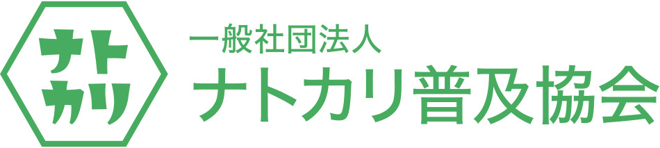 一般社団法人 ナトカリ普及協会 を設立｜カゴメ株式会社のプレスリリース