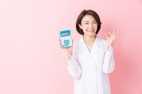 栄養価計算での「煮汁・漬け汁」の考え方を徹底解説