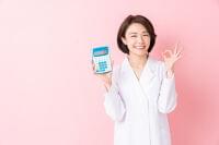 エネルギーと食物繊維を読み解く 〜七訂と八訂でどう変わった?算出方法の違い〜