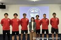 鹿児島ユナイテッドFCの皆さまへ食への意識向上を目的としたセミナーを実施しました