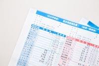 脂質異常症になりにくい食事の工夫②