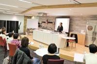 【12/13】本気で特定保健指導をしたい人向け講座【基本編】開催