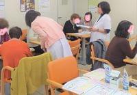～顔の見える地域栄養士を目指して～ 第5回「栄養と運動のセミナー」開催②