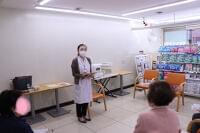 ～顔の見える地域栄養士を目指して～「栄養と運動のセミナー」開催
