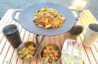 大和産業のパックご飯「やわらかい玄米ごはん」でアウトドア料理を提案、簡単ピビンパ・トマトリゾット | 食品産業新聞社ニュースWEB