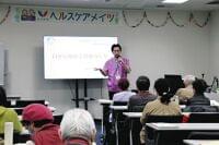 「フレイル」判定や口腔ケアなど学ぶ　高齢者向け本紙講演：東京新聞 TOKYO Web