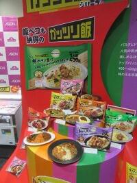 イオン、PB「トップバリュ」50周年、ワクワクする次世代のPBを目指す、M・Z世代に特化した商品展開を強化 | 食品産業新聞社ニュースWEB