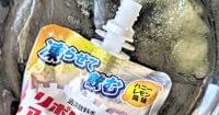 熱中症対策の氷飲料「アイススラリー」 運動前に体を冷却、認知機能も維持 近ごろ都に流行るもの - 産経ニュース