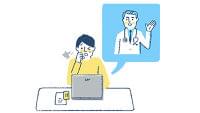 オンライン診療が向いている症状と向かない症状…受診時の注意点は？ | ヨミドクター(読売新聞)