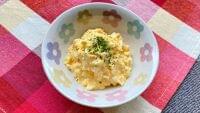電子レンジで作る卵サラダ…卵をゆでなくても、できちゃいます！ | ヨミドクター(読売新聞)
