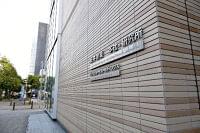 アルコール依存症患者のための「減酒」アプリ、沢井製薬が９月提供開始…公的医療保険の適用対象に | ヨミドクター(読売新聞)